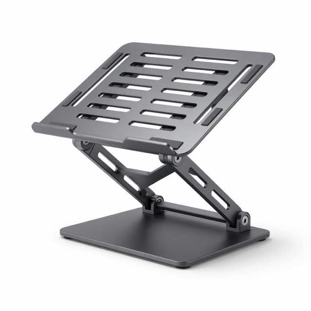 Laptop Stand Adjustable